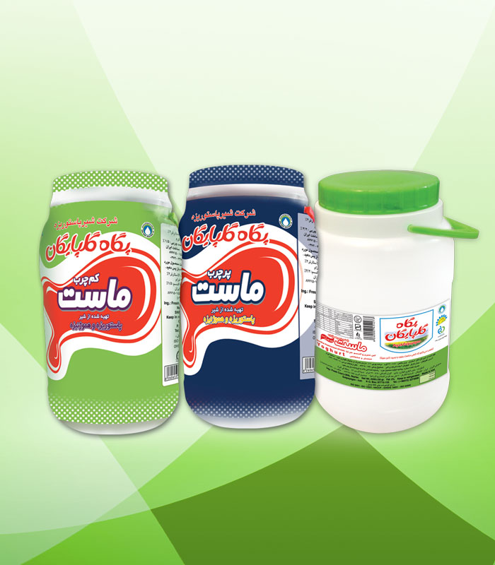 Bucket-Pasteurized-Yoghurt-01