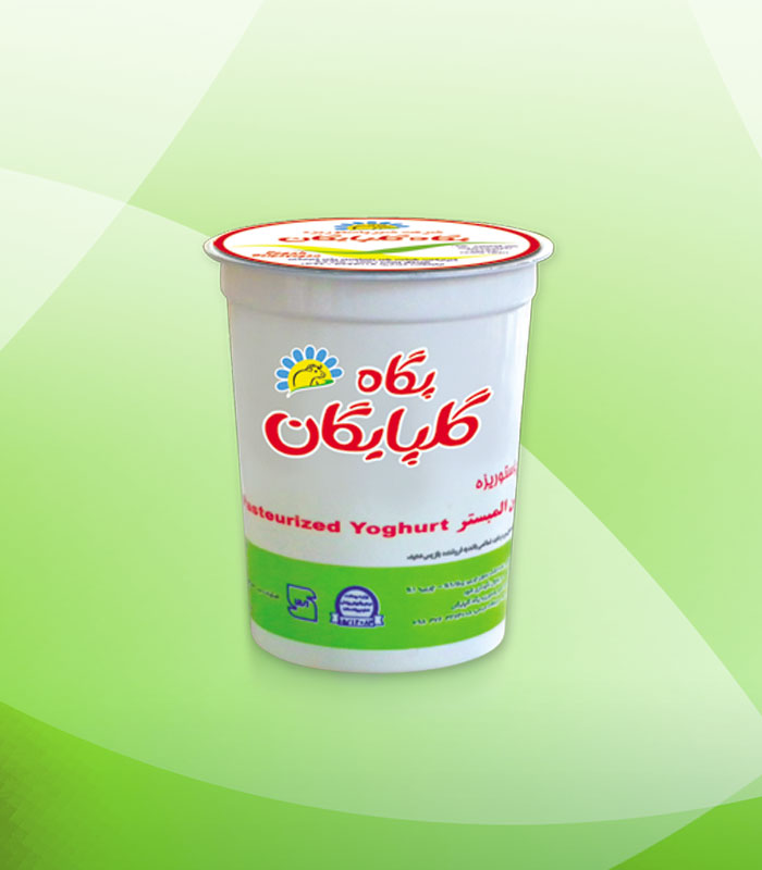 Bucket-Pasteurized-Yoghurt-010