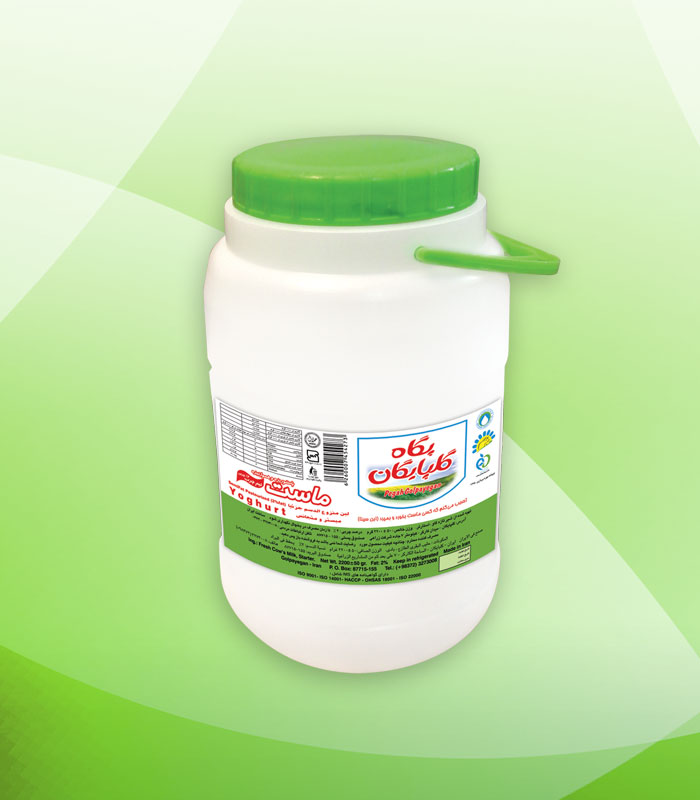 Bucket-Pasteurized-Yoghurt-02