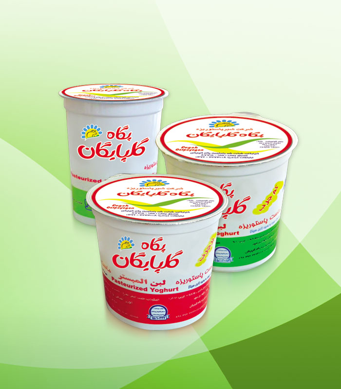 Bucket-Pasteurized-Yoghurt-08