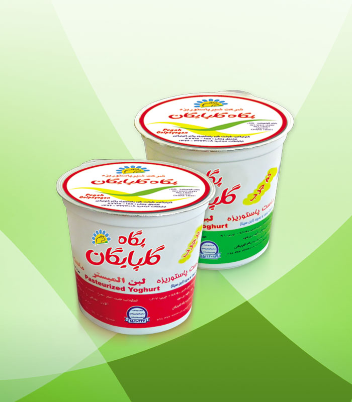 Bucket-Pasteurized-Yoghurt-09