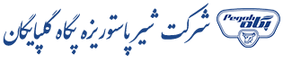 logo-golpayegan
